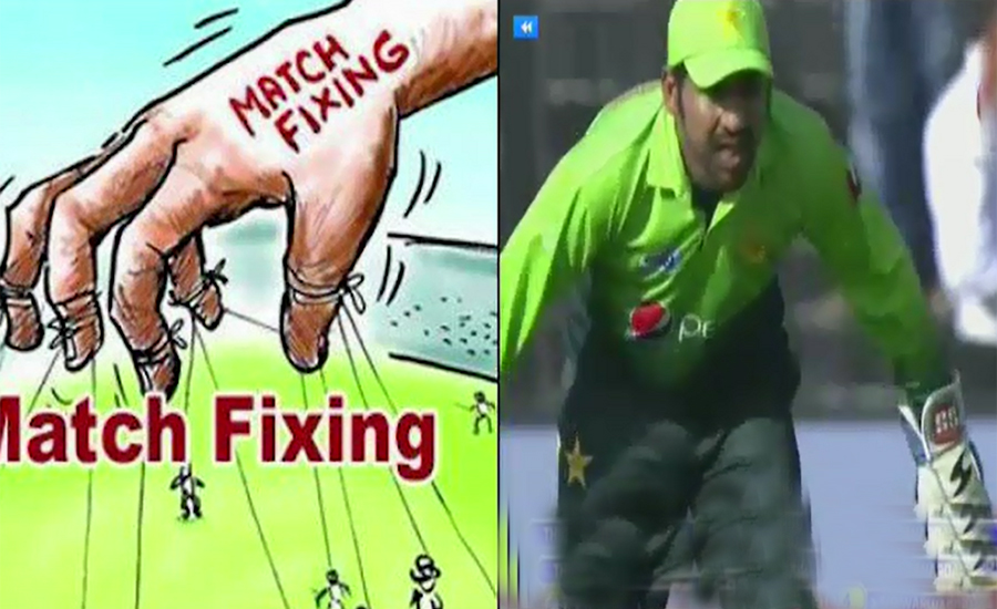 Sarfraz Ahmed rejects offer to fix ODI against Sri Lanka, informs PCB