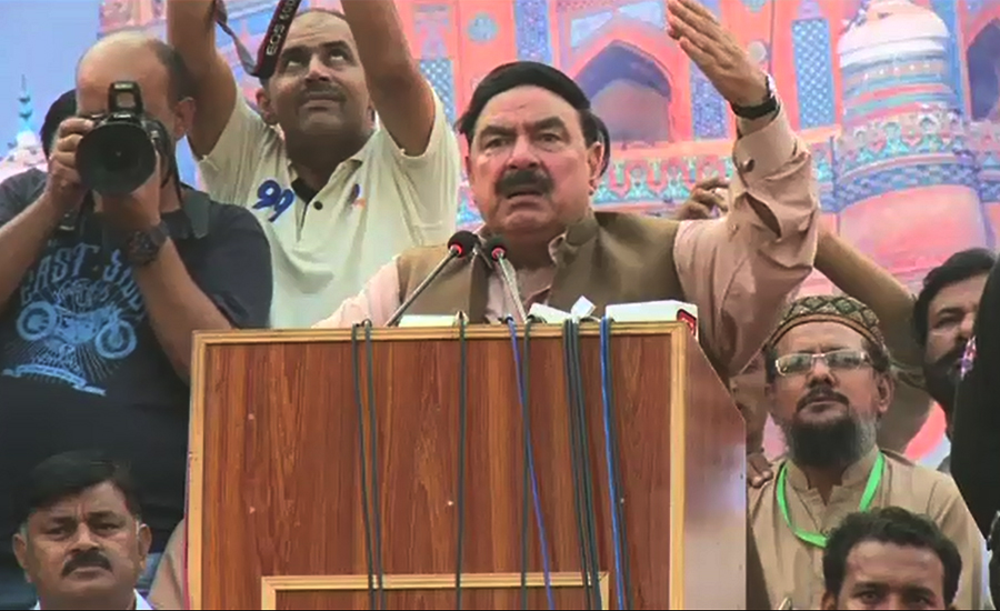 AML chief Sheikh Rashid says Metro is a project of theft