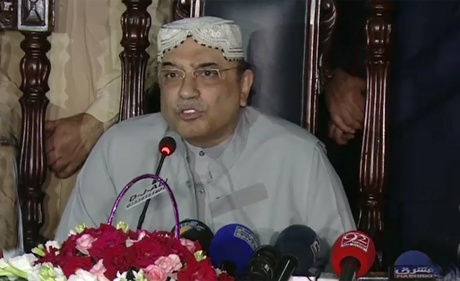 Asif Zardari calls for imposition of economic emergency
