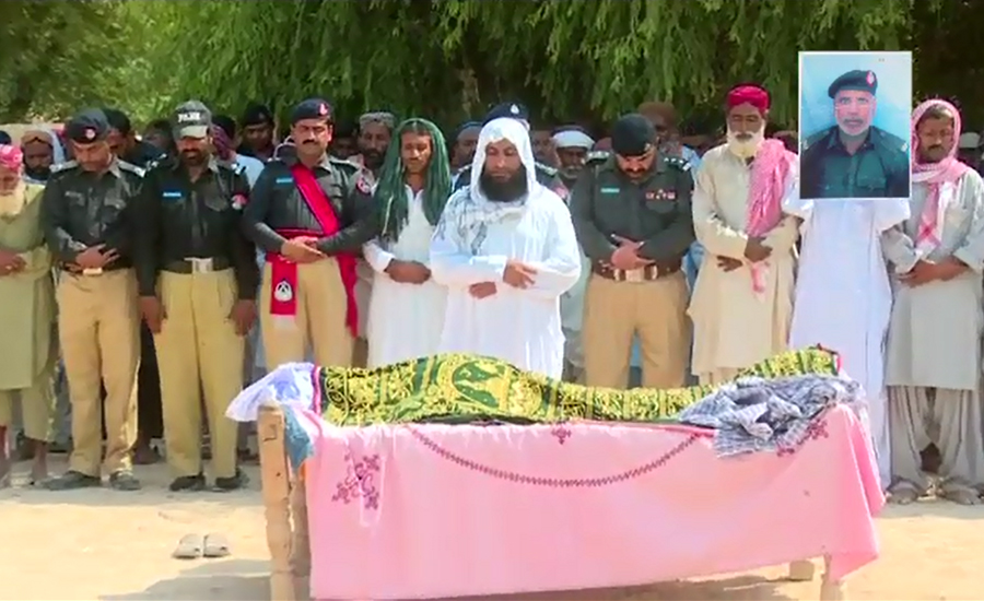 Jhal Magsi Blast: Funeral prayers of martyred cop offered