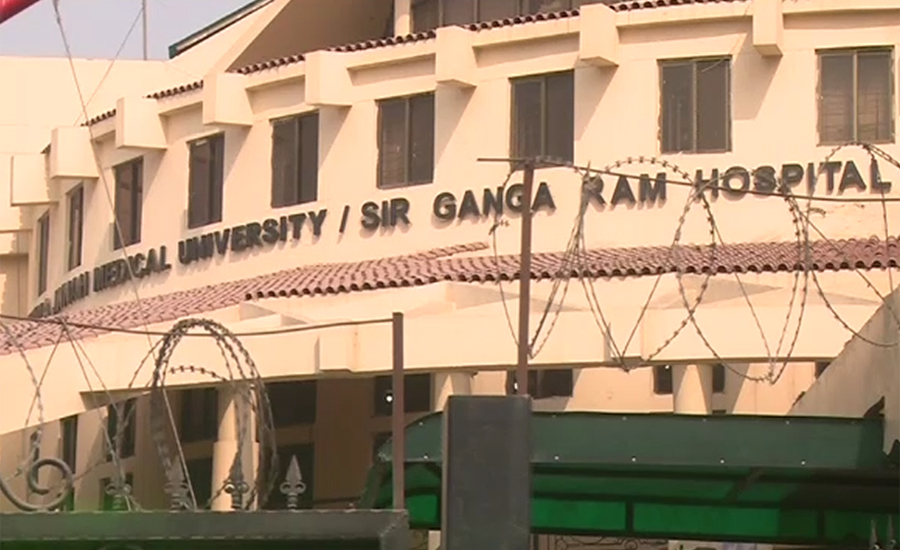 Woman gives birth to baby outside MS office in Ganga Ram Hospital