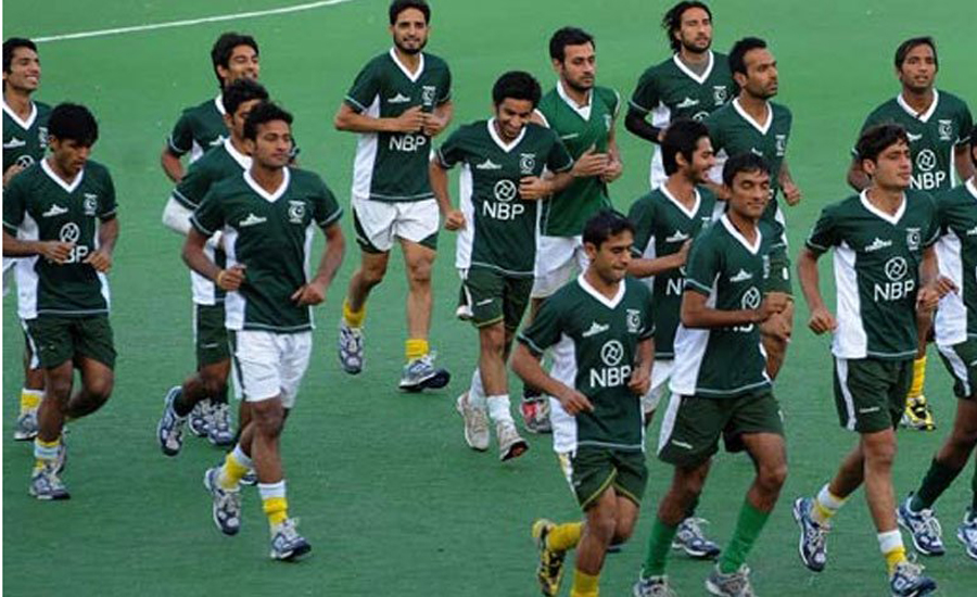 Pakistan face arch-rivals India in Asia Cup Hockey today
