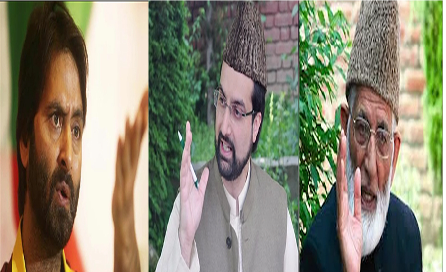 Hurriyat leaders say no to talks with India sans Pakistan