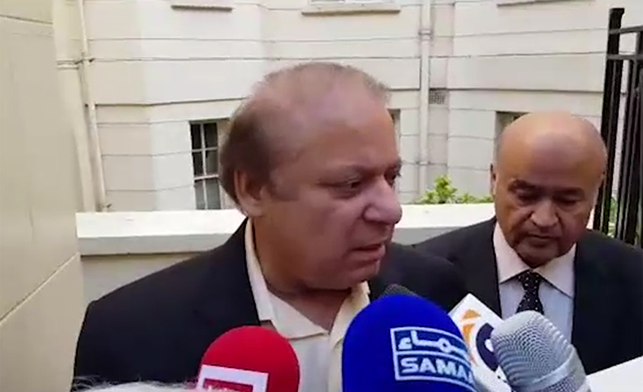 I wouldn’t have been disqualified on Iqama if there was a fair trial: Nawaz