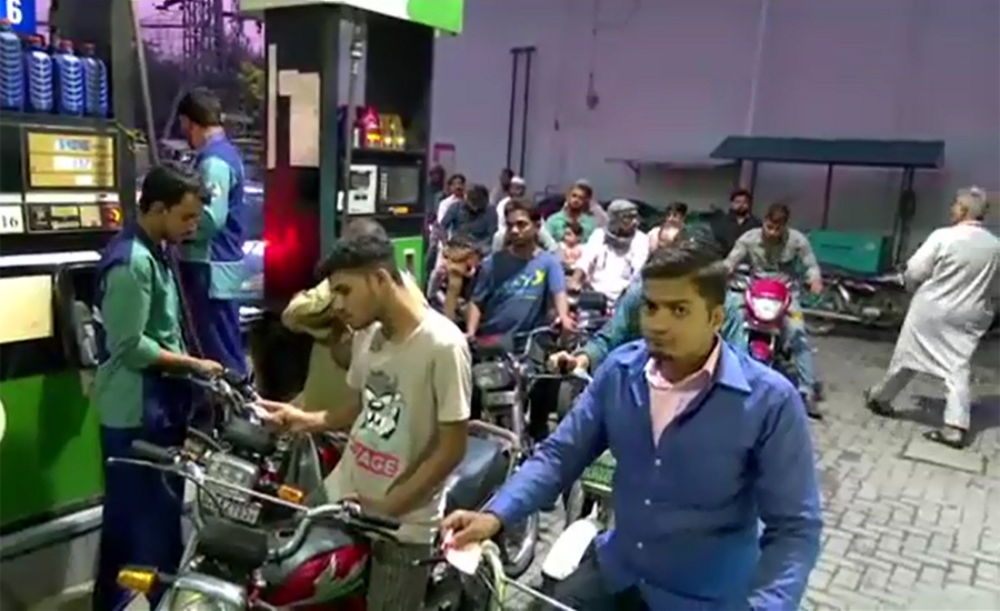 Govt reduces petrol price by Rs 2.07 per liter