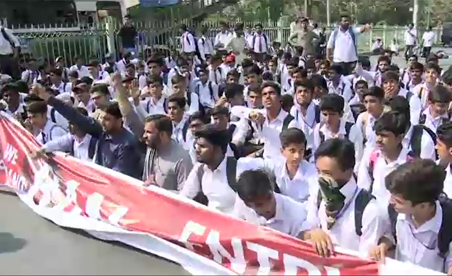 Students threaten sit-in outside PA if entry test not abolished until 26th