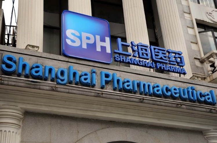 Shanghai Pharma bids for US Cardinal Health's China business