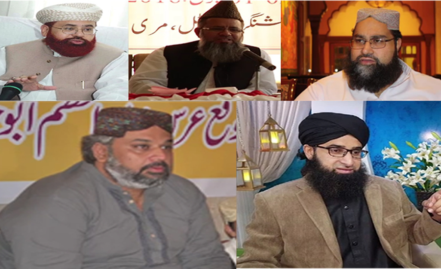 Ulema demand resignation of Rana Sanaullah over controversial statement