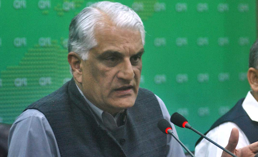 Zahid Hamid resigns from his post: sources
