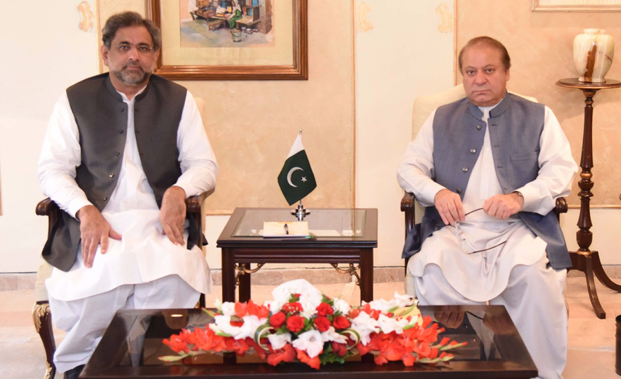 PM Abbasi meets Nawaz Sharif in Punjab House