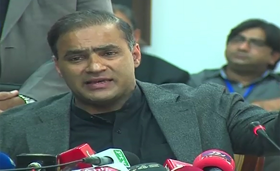 Cases are being tried to sideline PML-N: Abid Sher Ali