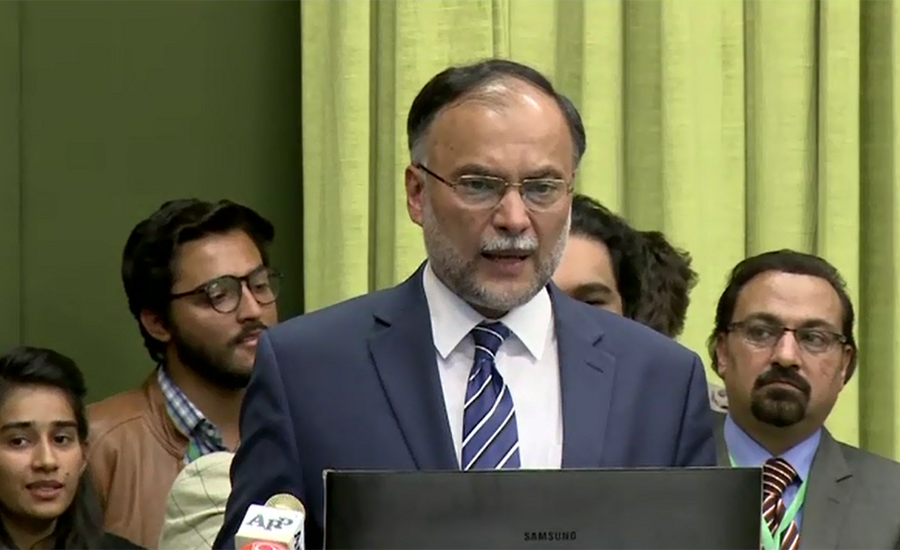 Civil, security agencies played role for peace: Ahsan Iqbal