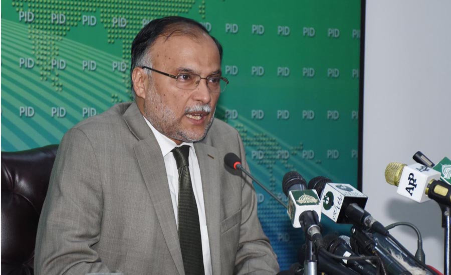 Imran won’t get a chance even if entire Pakistan resigns: Ahsan Iqbal