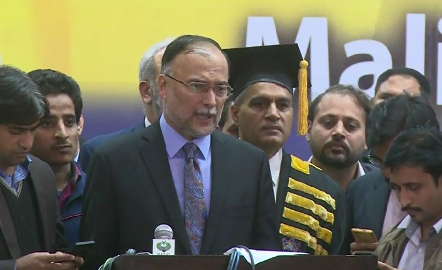 Imran has been running govt on monthly permit since 2013: Ahsan Iqbal