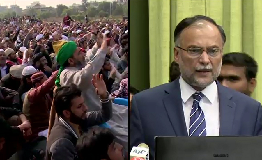 Ahsan Iqbal says demands of those staging sit-in are unjustified