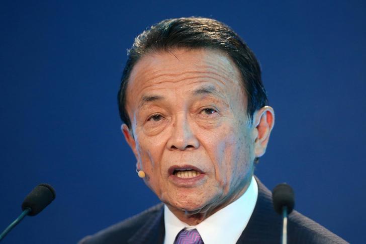 Not aware that agreement on TPP-11 pact has been reached: Japan Finmin Aso
