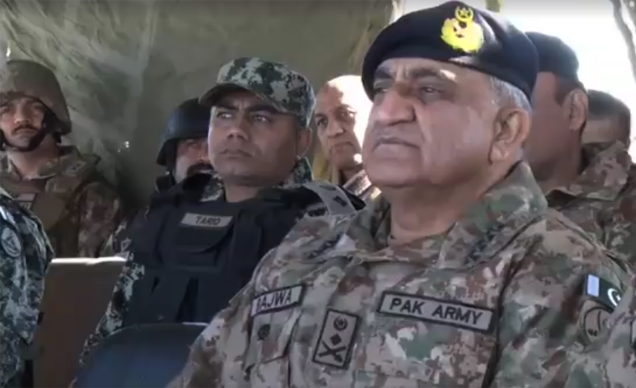 COAS Qamar Javed Bajwa visits Pak-Afghan border in Bajaur Agency