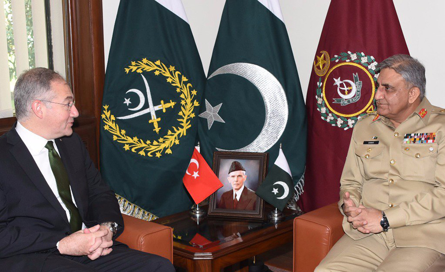 Outgoing Turkish envoy calls on COAS Gen Qamar Bajwa