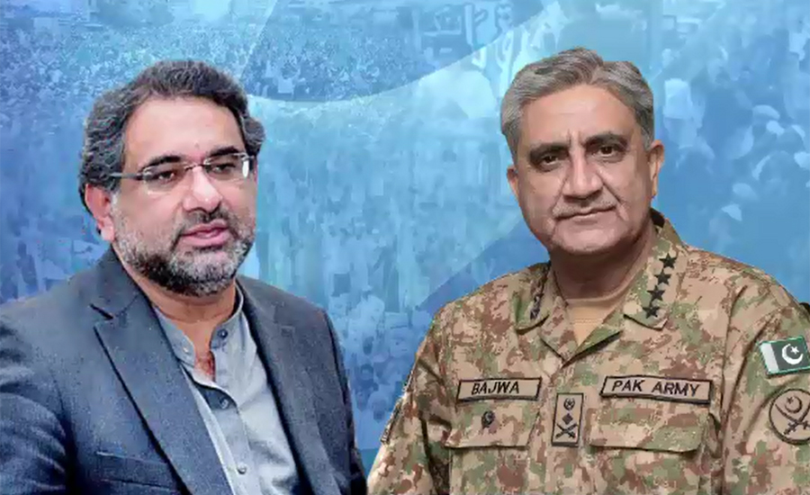 PM, COAS agree not to use force to disperse protesters
