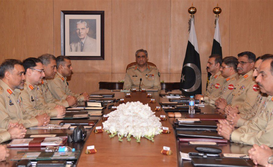 Pak Army will continue to play its role in line with national interest: COAS