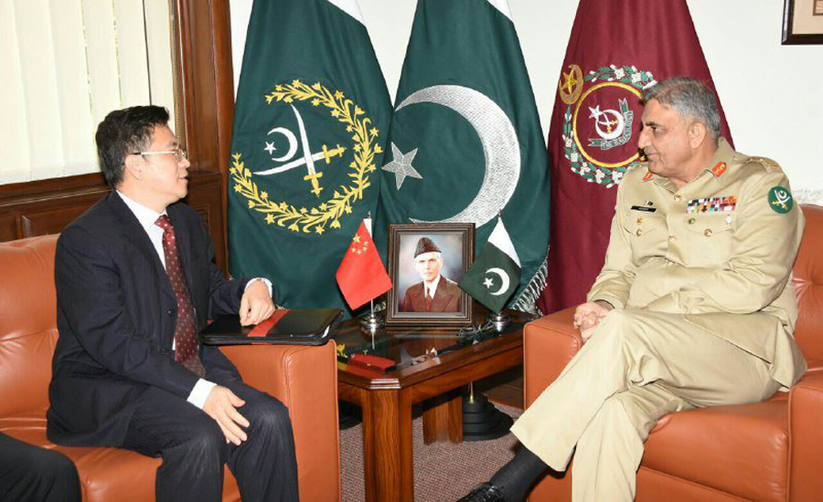 Chinese Special Envoy on Afghan Affairs Deng Xijun calls on COAS