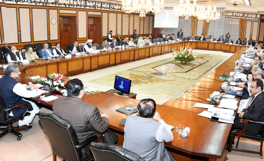 Federal cabinet meets today