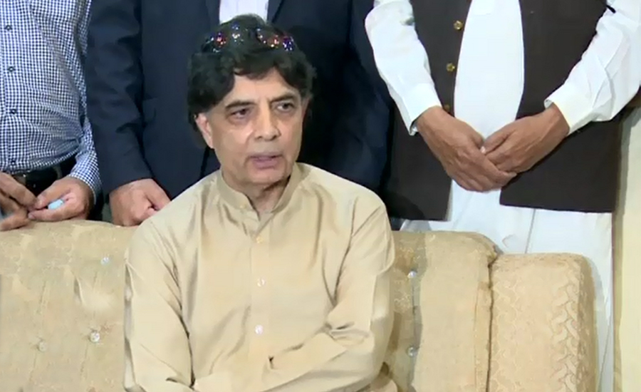 Ch Nisar says only intrigue from within can harm party