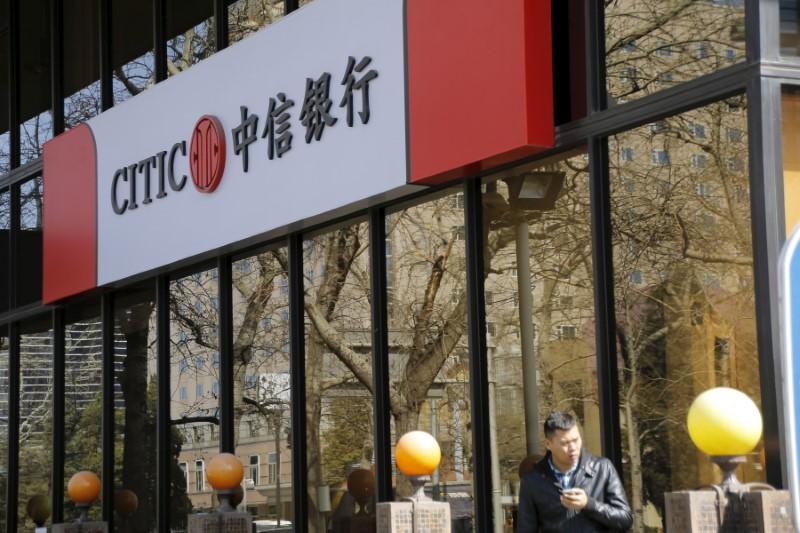 China Citic, Baidu launch direct bank in fintech push