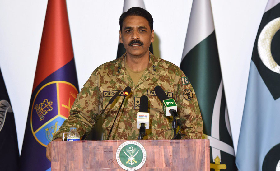 TTP claims responsibility of attack in Peshawar: ISPR DG
