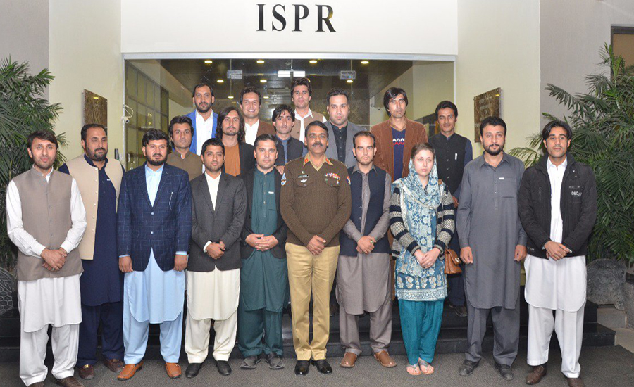 FATA youth delegation visits ISPR, lauds Pak Army efforts for peace