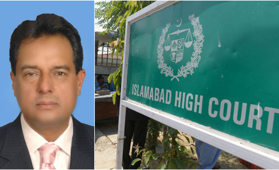 NAB challenges AC’s decision of releasing Cpt (r) Safdar on bail