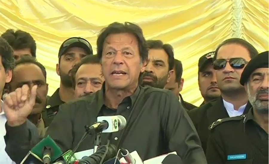 Those protecting a criminal are making fun of democracy: Imran Khan