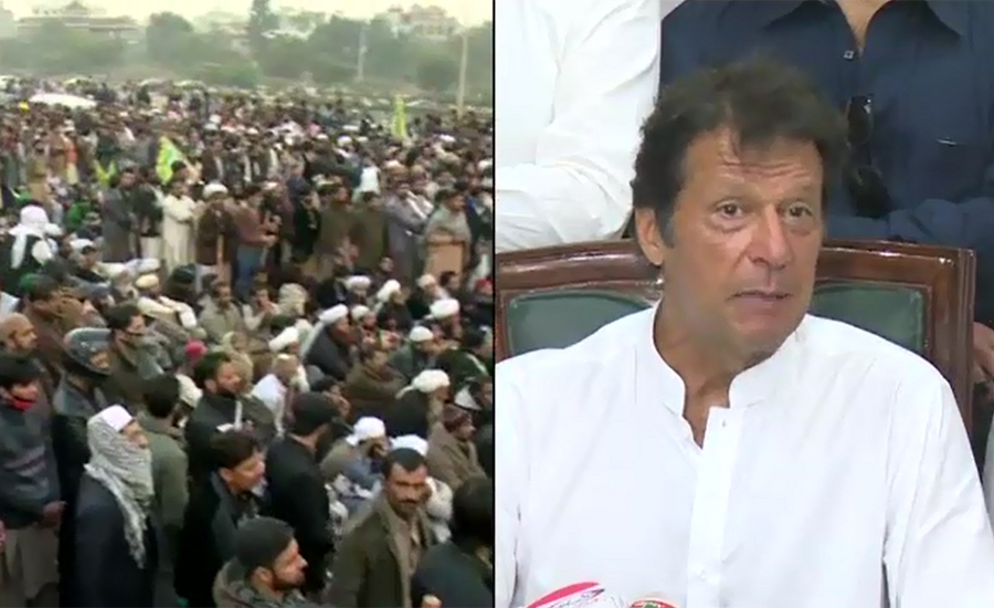 Situation deteriorated due to incompetence of govt: Imran Khan