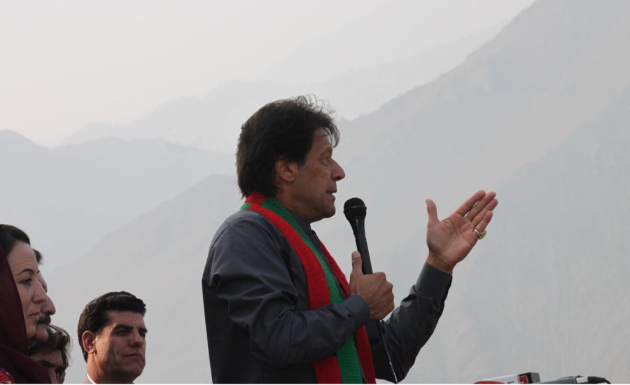 PTI chairman Imran Khan says former PM told a lie everywhere