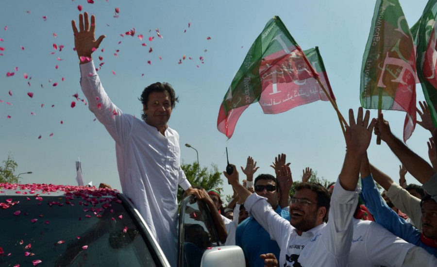 PTI chairman Imran Khan reaches Quetta on one-day visit