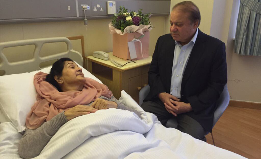 Kulsoom Nawaz again hospitalized, to undergo 2nd chemotherapy session