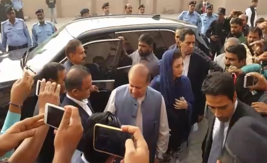 AC reserves verdict in Nawaz’s petition to merge references