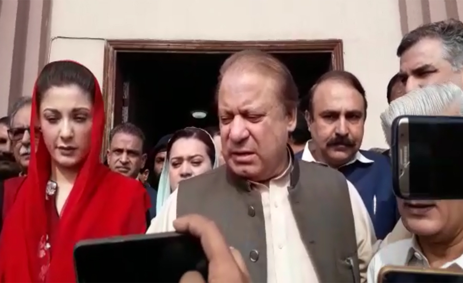 Nawaz Sharif’s plea to merge references rejected, charged again