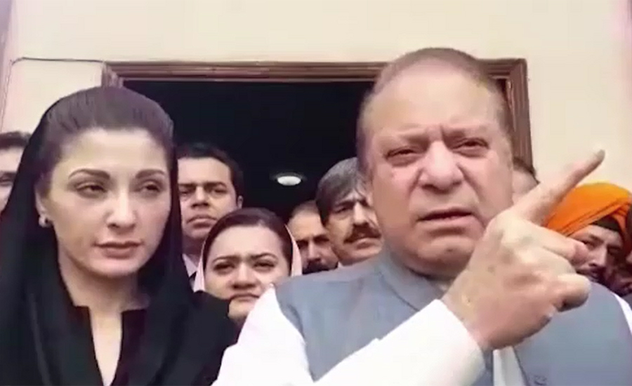 Our govt was not allowed to work freely: Nawaz Sharif