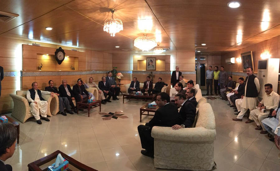 Nawaz Sharif arrives in Islamabad, to appear before AC tomorrow