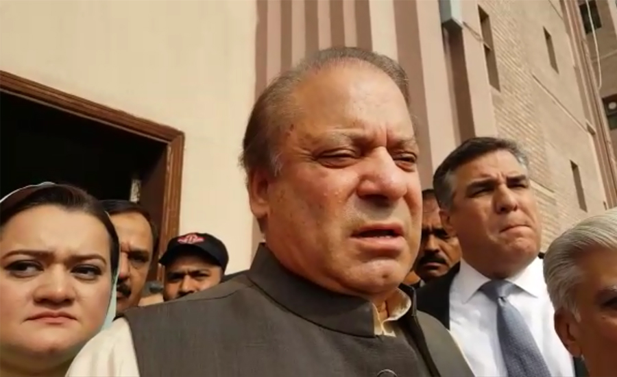 It seems I will face punishment in disqualification case against Imran, Jahangir: Nawaz Sharif