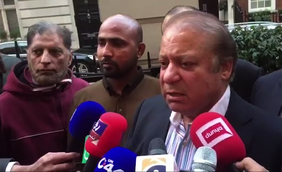 Former prime minister Nawaz Sharif to reach Islamabad today