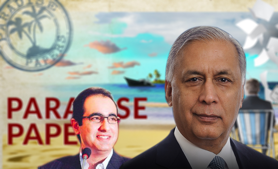 Former PM Shaukat Aziz, ex-NICL chairman named in Paradise Papers