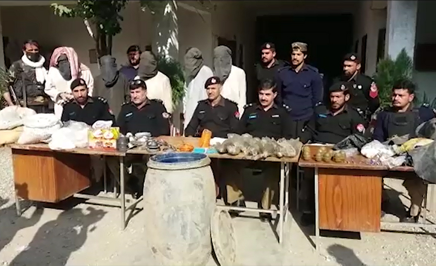 Security forces nab five terrorists in Charsadda