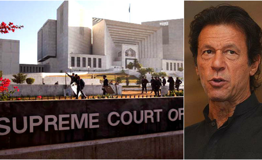 SC rejects Imran Khan’s plea challenging Electoral Reforms Act
