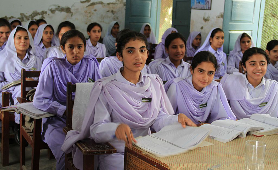 Schools to remain close for two days in Punjab