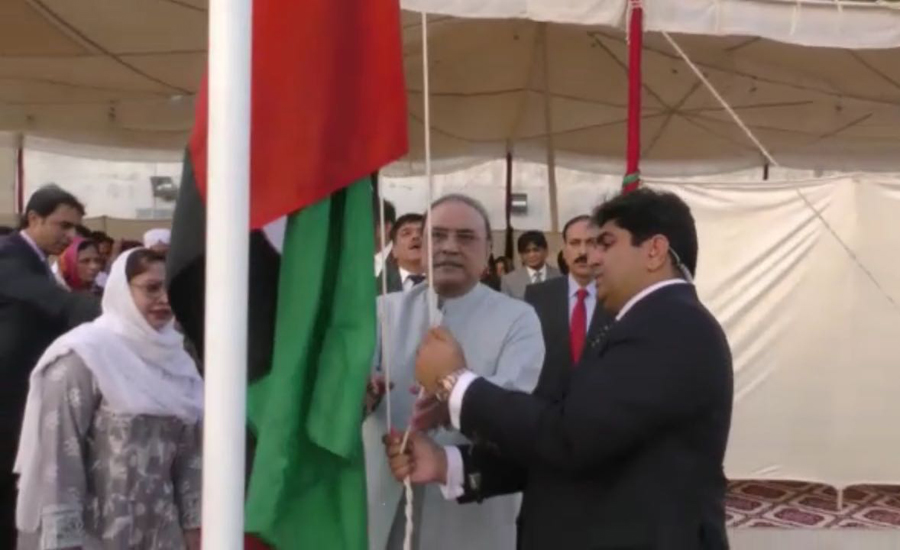 Zardari hoists party flag as PPP turns 50 today