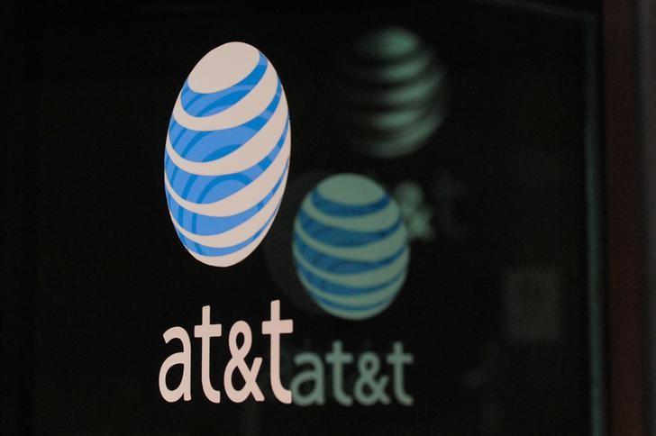 AT&T reports some US customers unable to make wireless calls