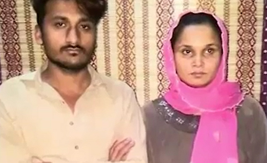 Couple held for looting citizens in Karachi