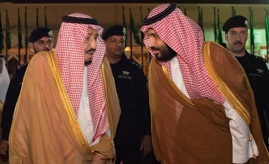 King Salman plans to step down next week announce his son as successor